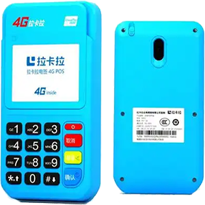 即墨拉卡拉电签版扫码POS机